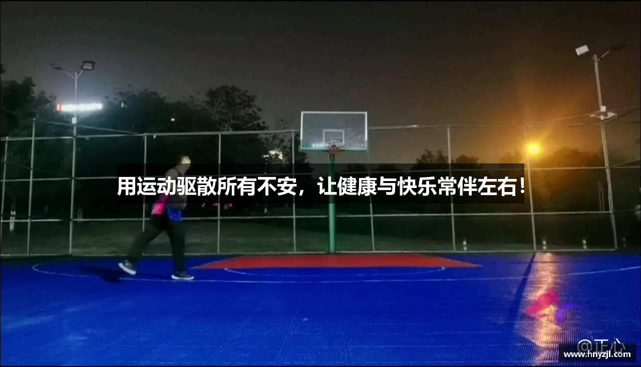 芒果体育官方app下载